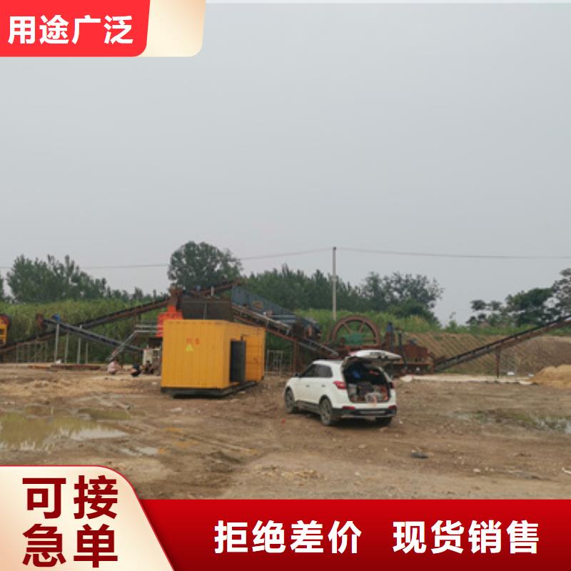 进口发电机租赁