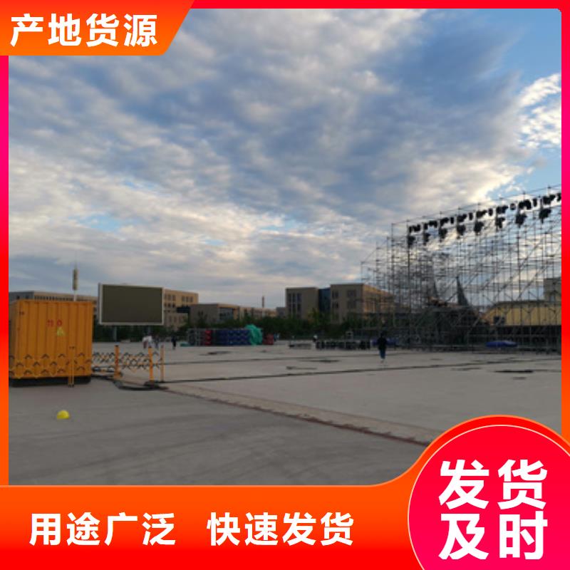 700KW发电机租赁
