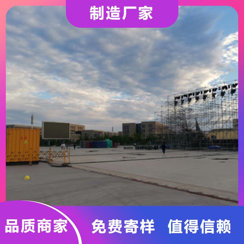 20KV发电车租赁