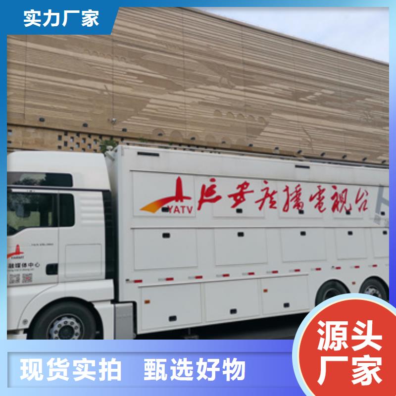 箱式变压器租赁