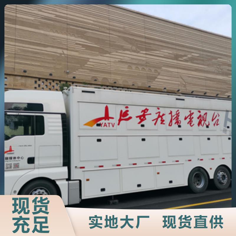 35KV发电机出租