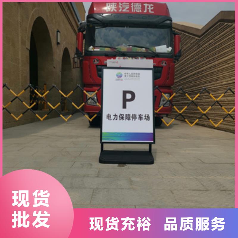 10KV升压车租赁