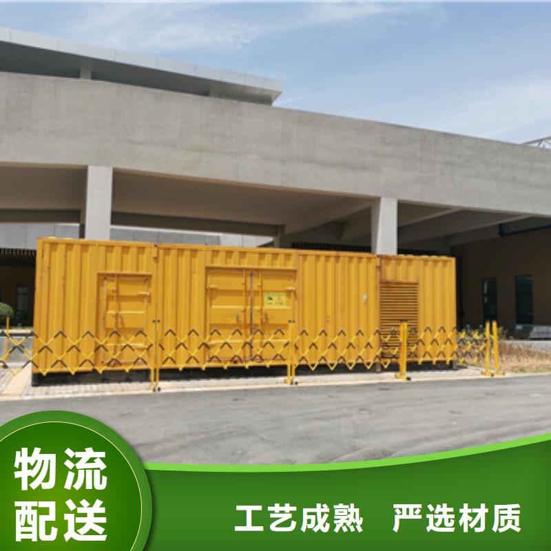 10KV发电车租赁