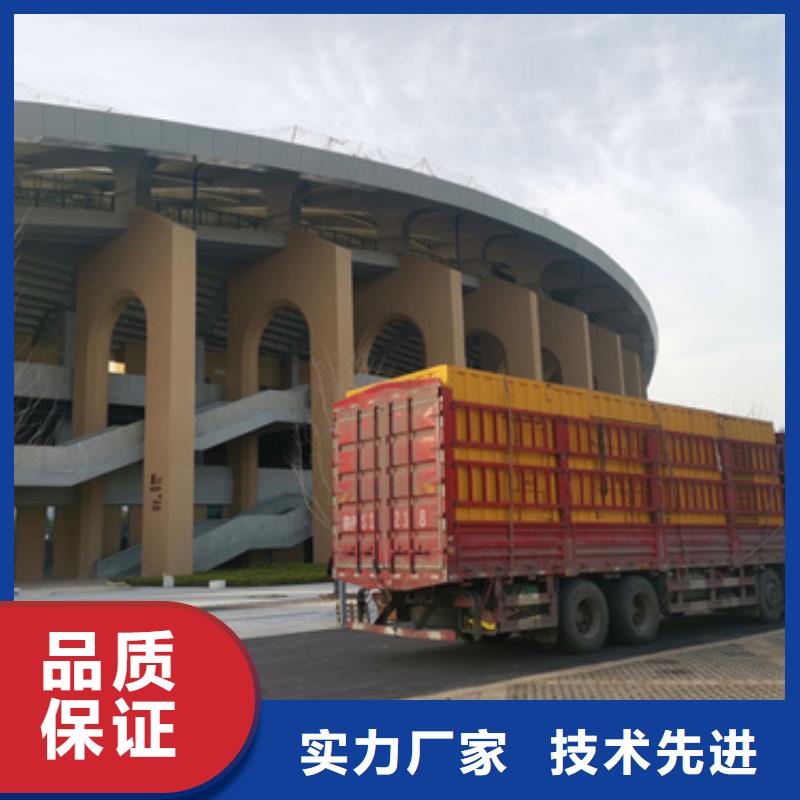 发电车出租