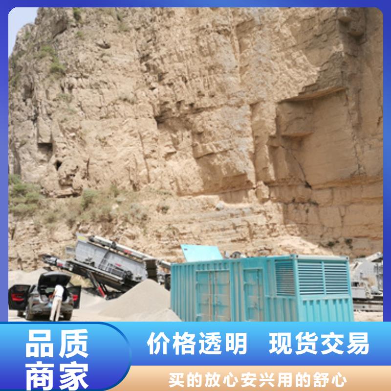 高压发电机租赁