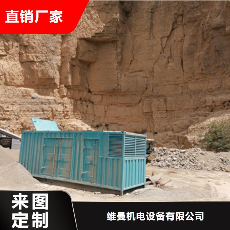 900KW发电机出租