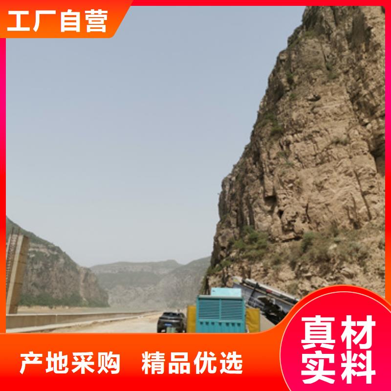 UPS出租公司