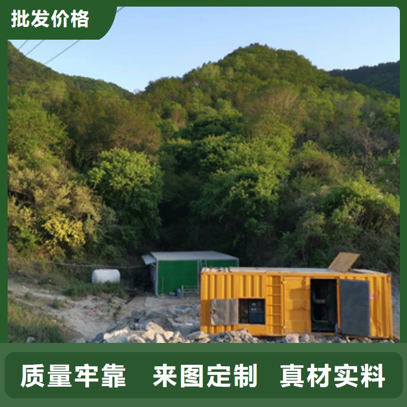 20KV发电机租赁24小时服务