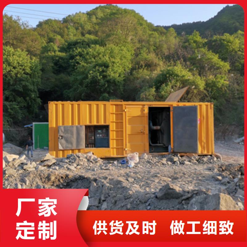600KW发电车租赁