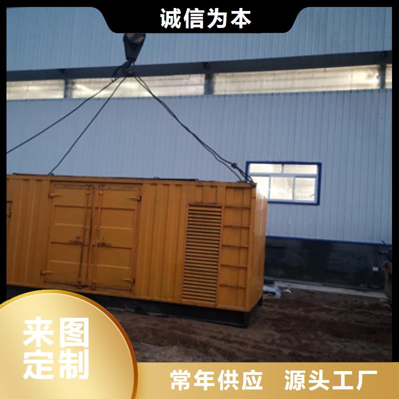 10KV发电车租赁