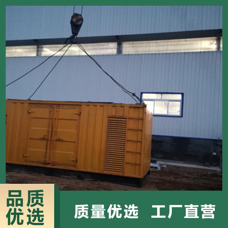 防爆变压器租赁24小时服务
