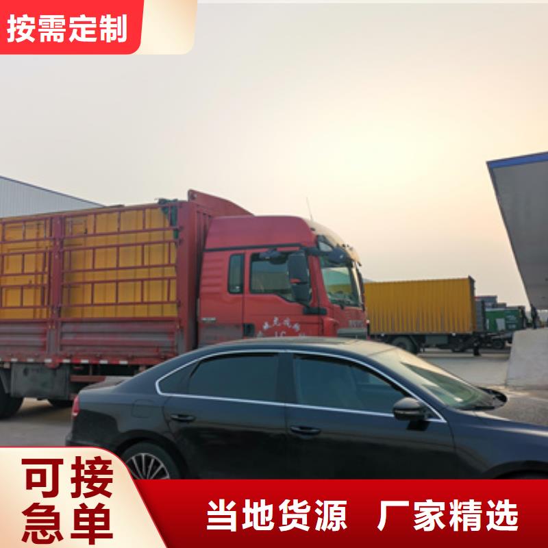 箱式变压器出租经济省油