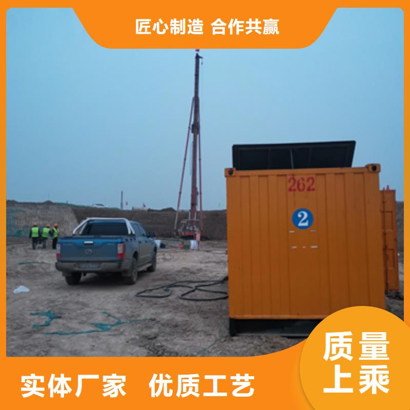 10KV发电机出租
