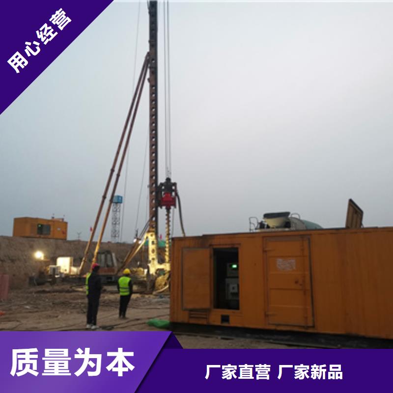 700KW发电机出租