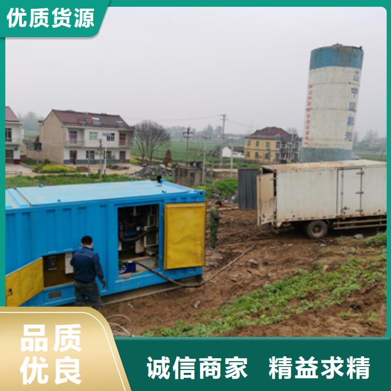 200KW发电机租赁