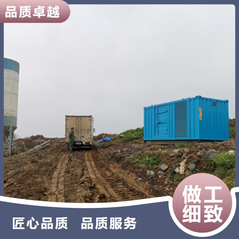 高压发电车出租厂家