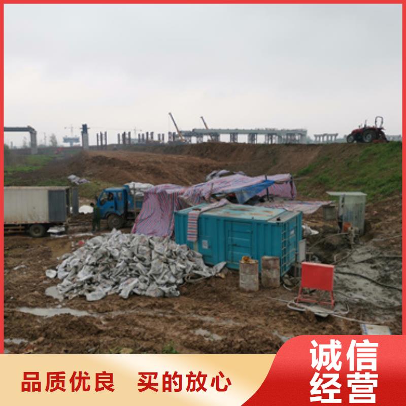 柴油发电机出租