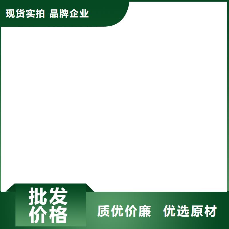 电子磅维修