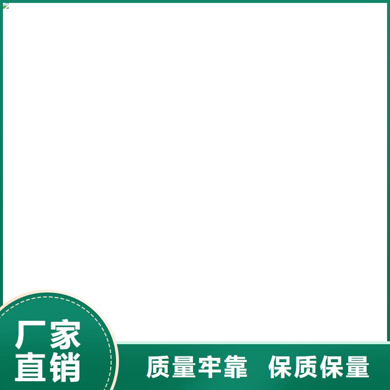 电子磅配件齐全