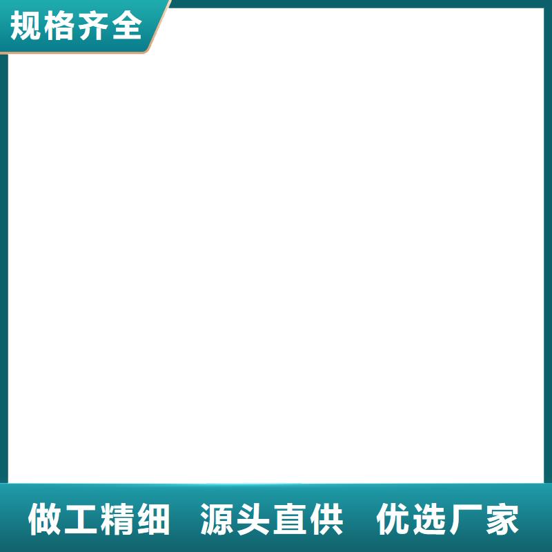 孟津维修地磅配件全