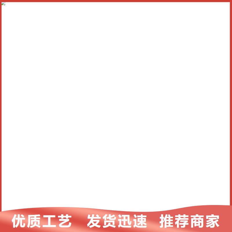 洛龙维修电子地磅