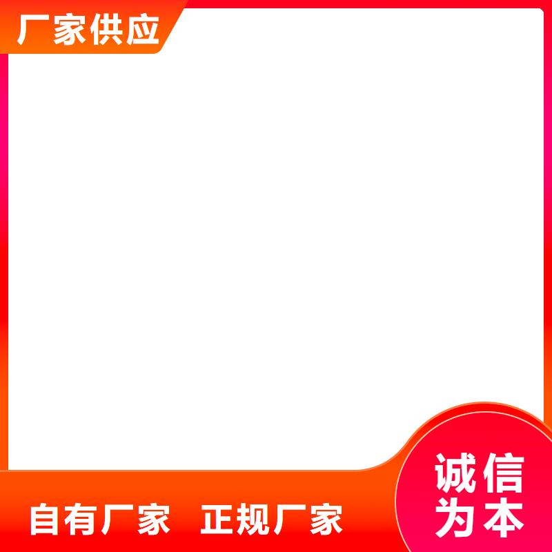 湖滨地磅维护