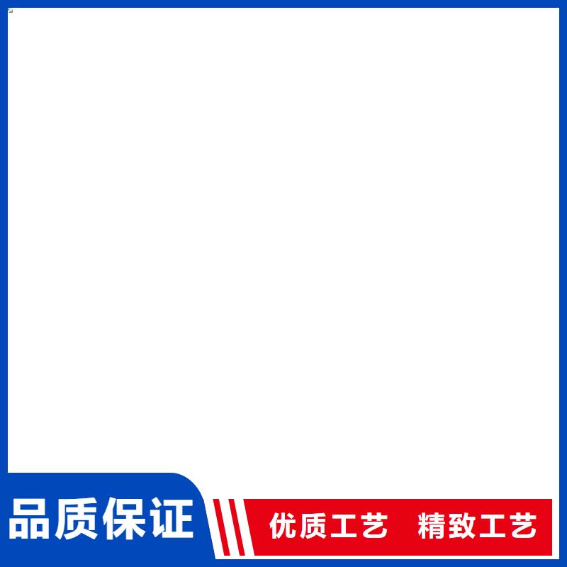【地磅维修】地磅仪表颜色尺寸款式定制