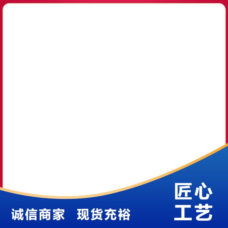 孟津维修地磅配件全