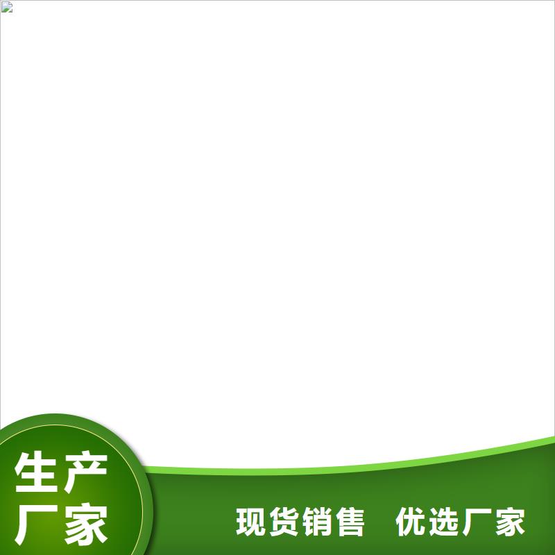 社旗维修电子地磅