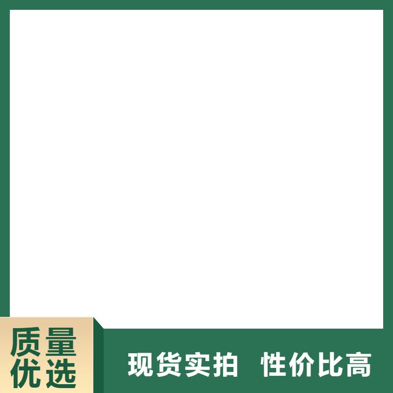 【地磅维修】地磅仪表颜色尺寸款式定制