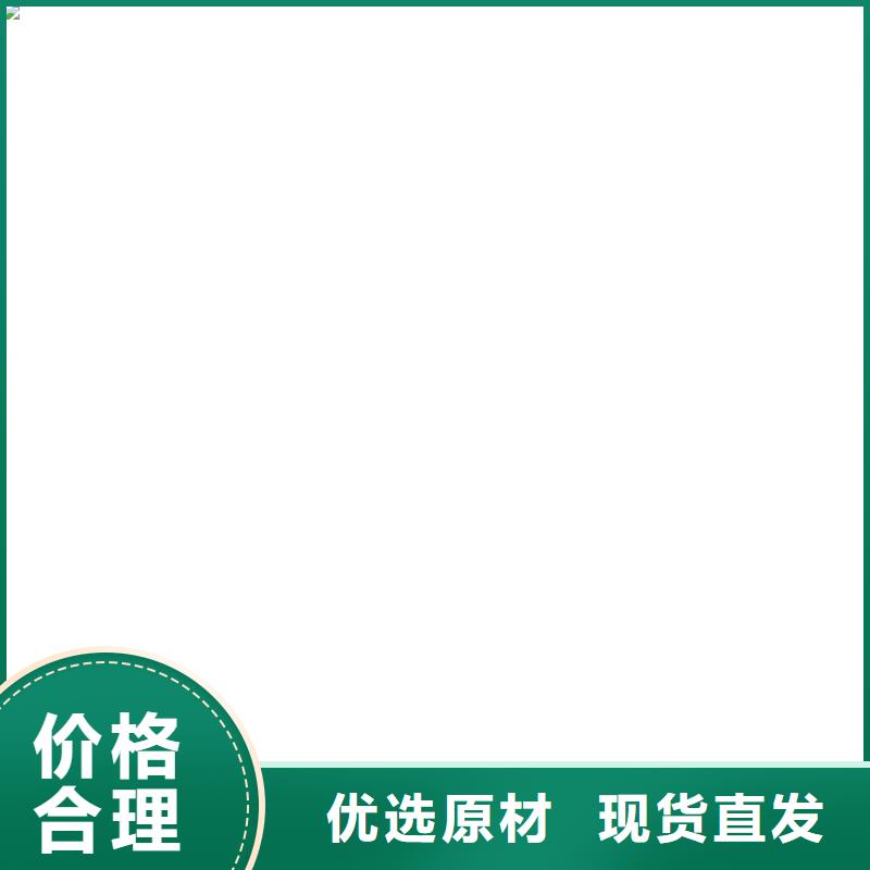 孟津维修地磅配件全