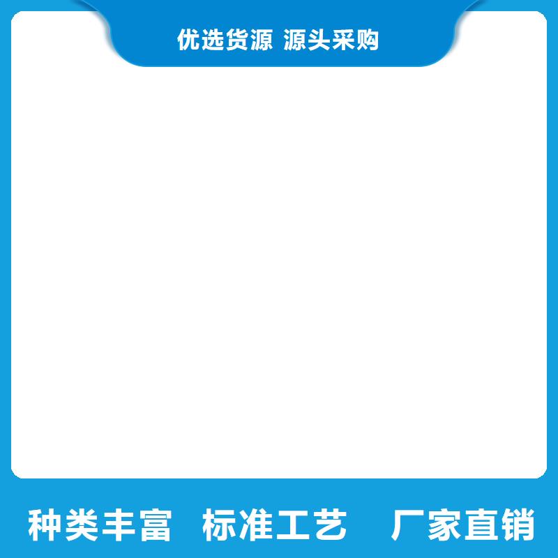 荥阳电子磅维修