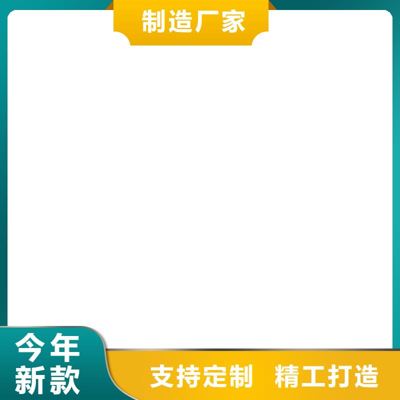 【地磅维修】地磅仪表颜色尺寸款式定制