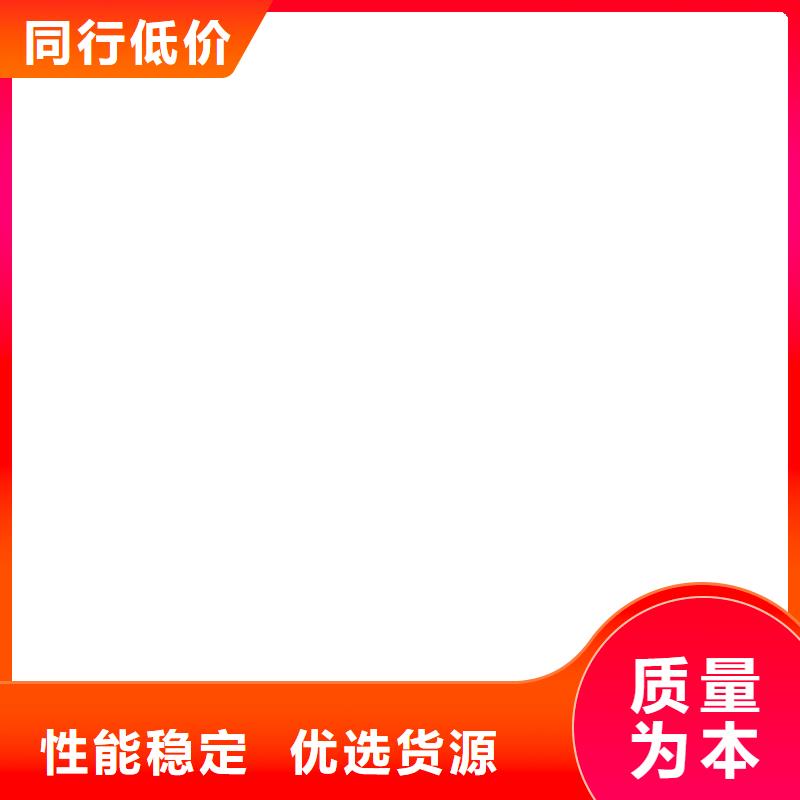 洛龙维修电子地磅
