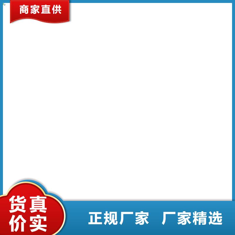 孟津维修地磅配件全