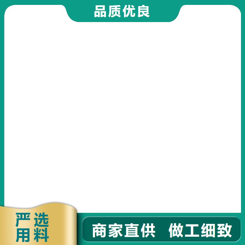 社旗维修电子地磅