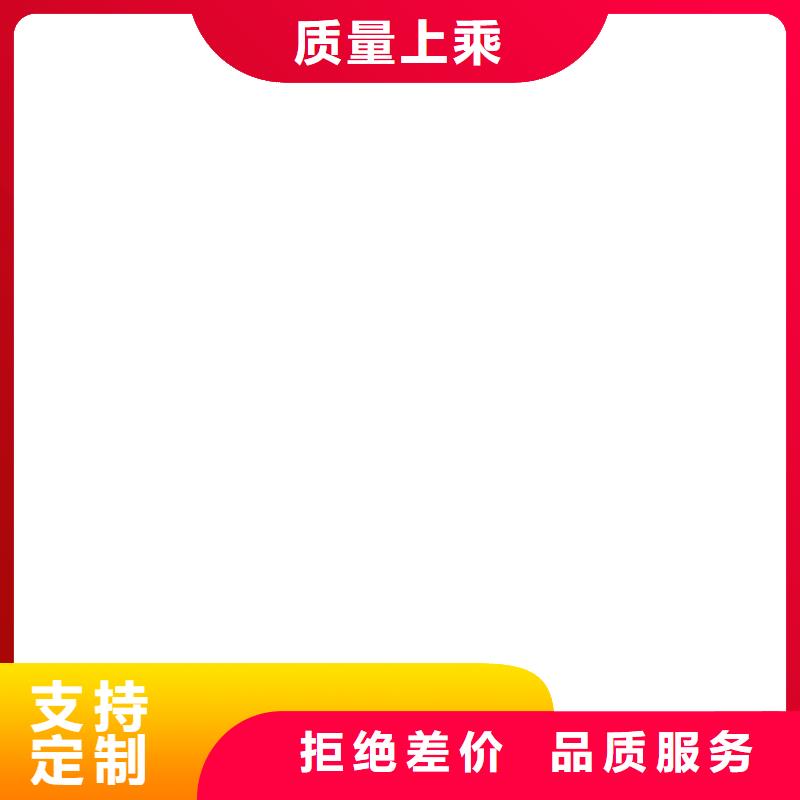 洛龙维修电子地磅