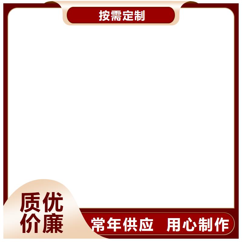 【地磅维修】地磅仪表颜色尺寸款式定制