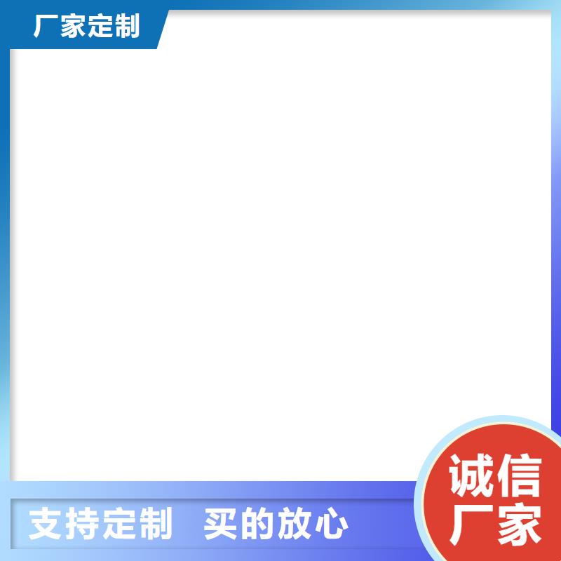 荥阳电子磅维修