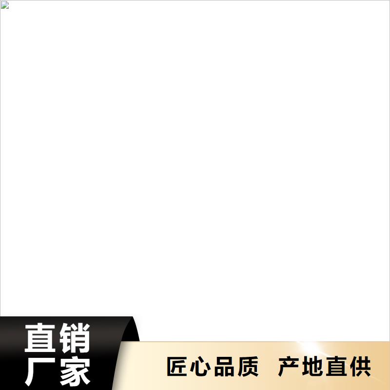 山海关地磅传感器接线方法