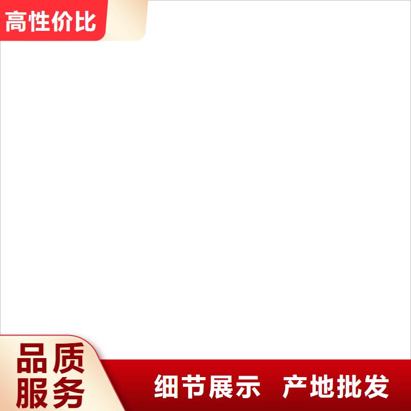 洛宁20t传感器