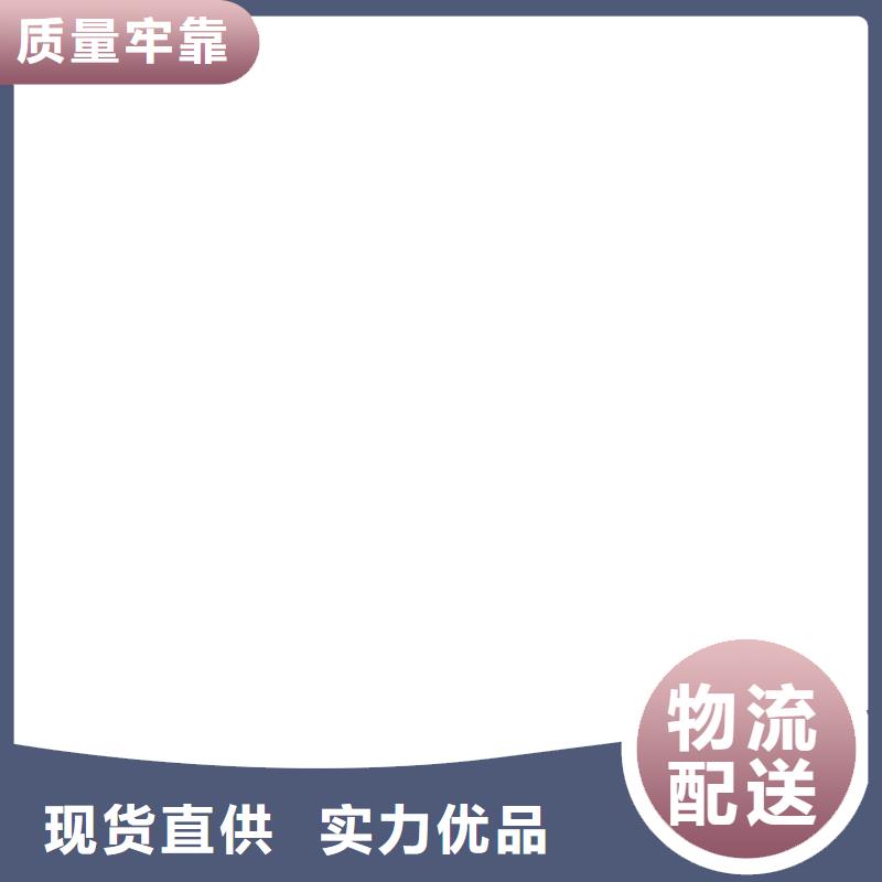 榆社地磅传感器安装