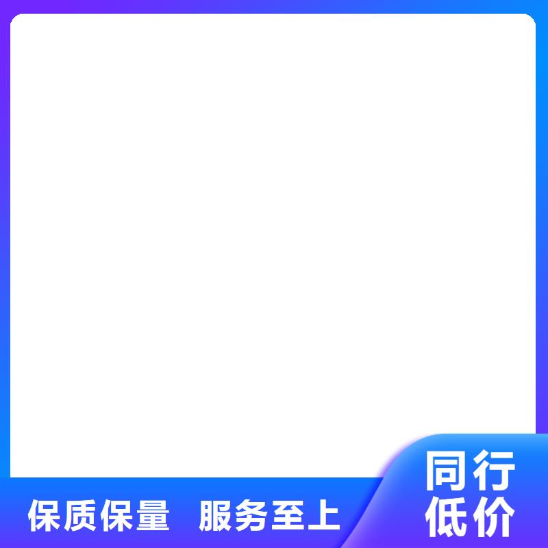 山海关地磅传感器接线方法