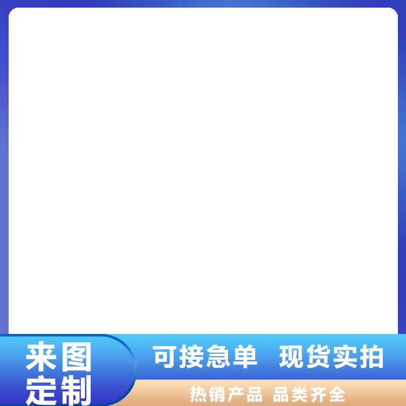金寨40t传感器