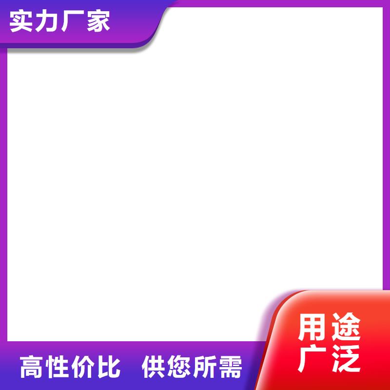 纳雍30t地磅传感器