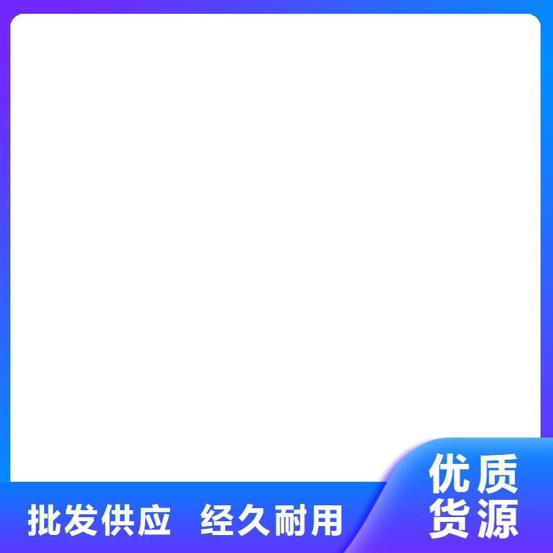 镇安专业地磅传感器
