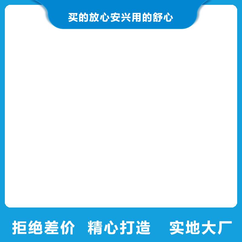 彬县10t地磅传感器