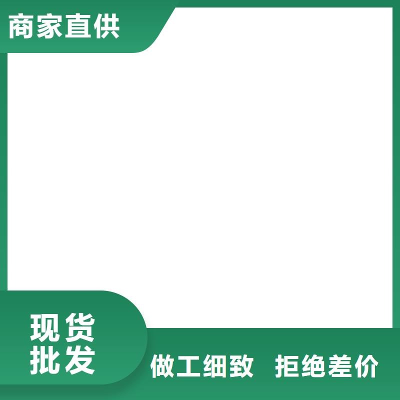 留坝30t数字称重传感器