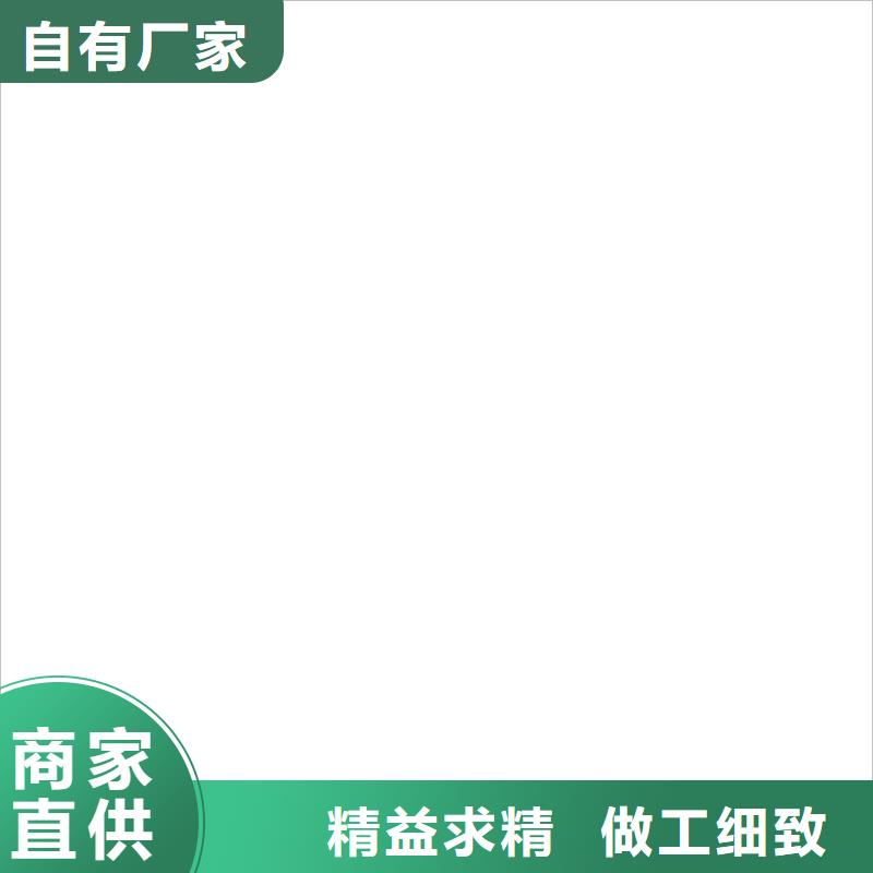 龙潭2t地磅传感器