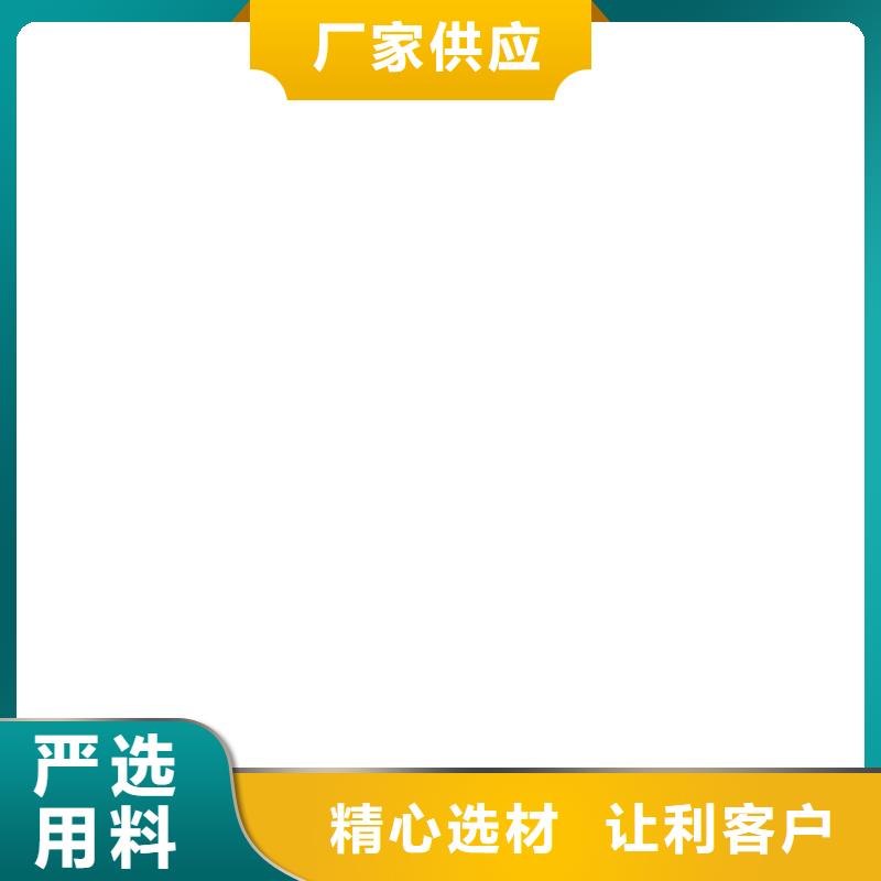 合作40t传感器